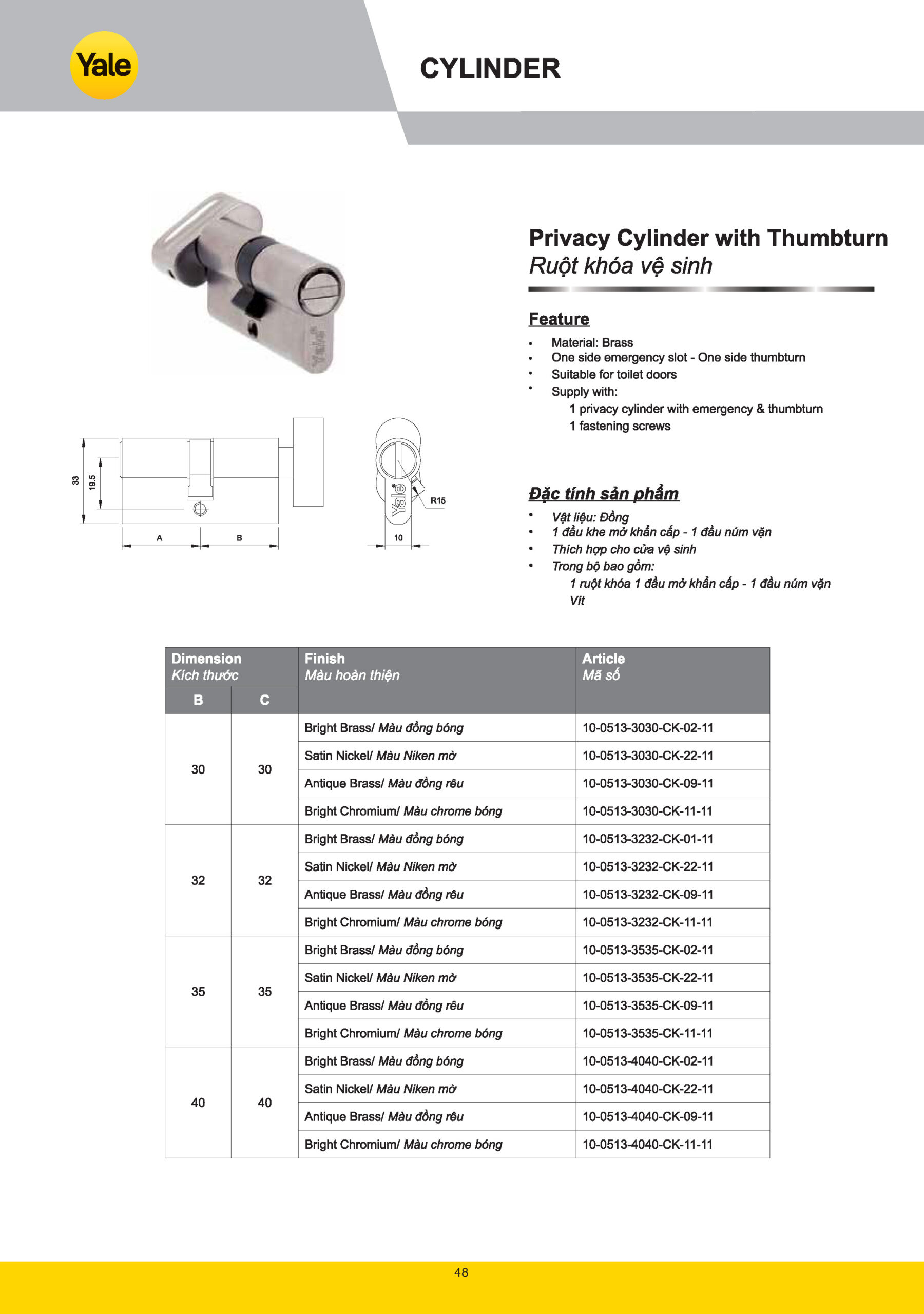 Ruột Khóa Cửa Yale catalogue yale 2025 Page 046 scaled